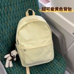 书包韩版简约大容量原宿背包初中生大学生高中双肩包男高中生纯色