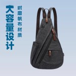 厂家直供新款帆布胸包休闲双肩包疯马皮多功能斜背包chest bag