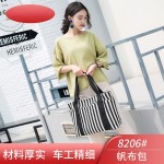 厂家欧美时尚女包 条纹帆布包女式手提单肩包托特妈咪帆布袋大包