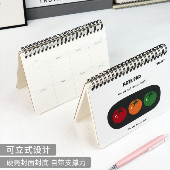 BRUNT莓柿漫记周计划本美式双线圈B6记事本学生日程本横线手账本