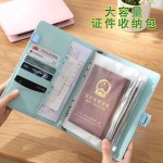 家庭装册旅行笔记本收纳卡册包高活页颜值收纳大容量A5ins证件