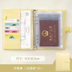 家庭装册旅行笔记本收纳卡册包高活页颜值收纳大容量A5ins证件