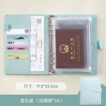 家庭装册旅行笔记本收纳卡册包高活页颜值收纳大容量A5ins证件