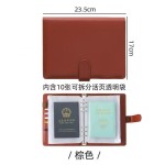 家庭装册旅行笔记本收纳卡册包高活页颜值收纳大容量A5ins证件