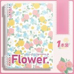 b5活页本花朵笔记本本子初高中生专用不硌手线圈本可拆扣环ins