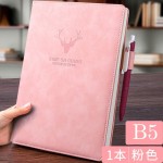 超厚B5皮面笔记本子本子大学生简约文艺记事本a5办公商务定logo