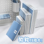高颜值渐变软线圈本加厚纸张横线大学生专用不硌手本子B5A5笔记本