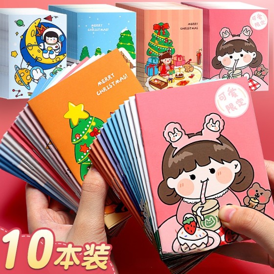 卡通小本子口袋笔记本便携随身迷你便签本ins小清新小号记事本