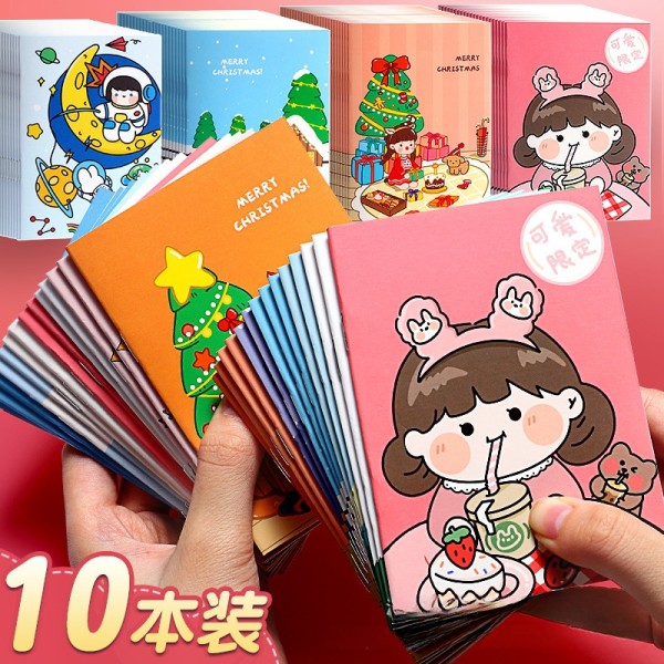 卡通小本子口袋笔记本便携随身迷你便签本ins小清新小号记事本
