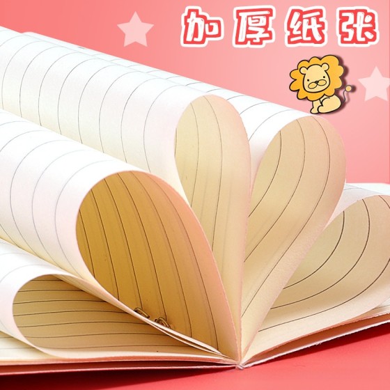 卡通小本子口袋笔记本便携随身迷你便签本ins小清新小号记事本