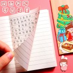 卡通小本子口袋笔记本便携随身迷你便签本ins小清新小号记事本