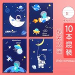 卡通小本子口袋笔记本便携随身迷你便签本ins小清新小号记事本
