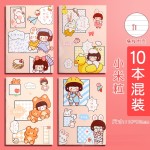 卡通小本子口袋笔记本便携随身迷你便签本ins小清新小号记事本