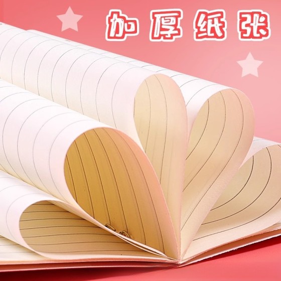 卡通小本子清新可爱小号动物形状笔记本子便携随身幼儿园儿童奖品