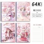 口袋笔记本ins风便携式小本子64K随身软皮日记事本小号学生便签a6