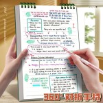上翻活页本子大学生记事本美式复古风高颜值线圈工作笔记本子