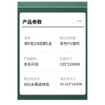 日程本每日计划效率手册年历本商务办公记事本笔记本自定义封面