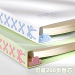高颜值B5活页本本子考研笔记本专用可拆卸加厚不硌手替芯