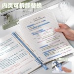 高颜值B5活页本本子考研笔记本专用可拆卸加厚不硌手替芯