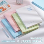 高颜值B5活页本本子考研笔记本专用可拆卸加厚不硌手替芯