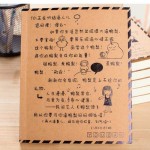 韩式彩页日记本潮语记事本创意本卡通笔记本学生礼品本子