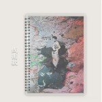 咒术回战超帅a5b5a4记事本硬壳线圈笔记本作业本横线英语本二次元
