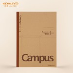 日本kokuyo国誉Campus牛皮纸笔记本分科目学习本中笔记b5本子不易