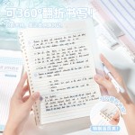 高颜值波点b5活页本外壳可拆卸16k开笔记本初高中小学生软壳ins风