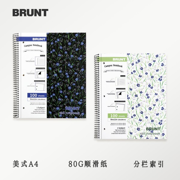 BRUNT主力勿忘我美式A4碎花线圈笔记本横线网格大学生分栏记事本