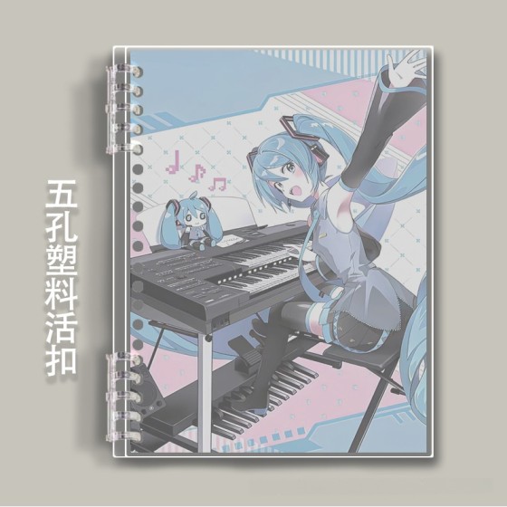 初音未来软面a5b5a4记事本硬壳线圈笔记本作业本横线英语本二次元