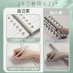 A5活页本可拆卸不硌手笔记本本子简约绿色系线圈本初中生专用高中