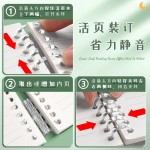 A5活页本可拆卸不硌手笔记本本子简约绿色系线圈本初中生专用高中