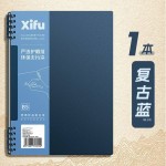 A5不硌手可拆卸线圈本活页本笔记本本子初高中生专用高颜值错题