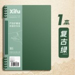 A5不硌手可拆卸线圈本活页本笔记本本子初高中生专用高颜值错题