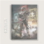 帝皇铠甲软面a5b5a4记事本硬壳线圈笔记本作业本横线英语本二次元