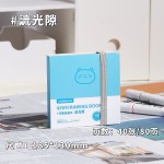 喜通新款封面加厚美术绘画笔记本120g纸张速写草稿多功能小本子