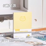 喜通新款封面加厚美术绘画笔记本120g纸张速写草稿多功能小本子