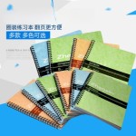 40本包邮笔记本B5文具A5螺旋线圈本A4记事本练习本日记本子80页