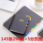 加厚螺旋B5侧翻分类线圈记事本子A6学生用简约创意特大号笔记本
