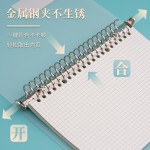 现货批发金属PP活页本A5B5横线网格可拆卸替芯加厚学生考研笔记本