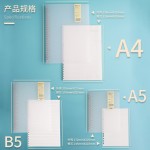 现货批发金属PP活页本A5B5横线网格可拆卸替芯加厚学生考研笔记本
