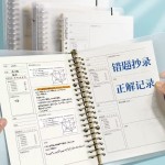 现货批发金属PP活页本A5B5横线网格可拆卸替芯加厚学生考研笔记本
