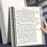 现货批发金属PP活页本A5B5横线网格可拆卸替芯加厚学生考研笔记本