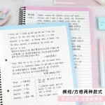 BRUNT主力多巴胺马笔记本本子B5美式线圈本大学生分栏英语单词本