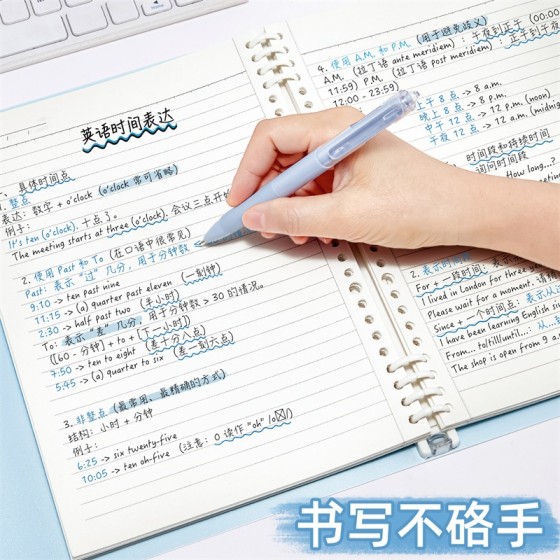 撞色活页本b5莫兰迪色系笔记本彩色高颜值厚实记事本学生专用百搭