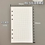 复古风拼接格纹笔记本本子a6活页本pu学生便携记事本高颜值手账本