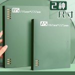 日本文具KOKUYO国誉活页本A5可拆卸笔记本子一米新纯B5简约记事本