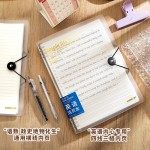 高中初中生学科活页笔记本全套科目记事本子16k奔现b5学生专用