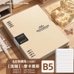 B5活页本不硌手可拆卸环扣线圈笔记本高颜值简约活页夹日记本a5