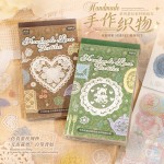 手作织物pet蕾丝素材贴纸本轻复古百搭高颜值素材手帐diy打底装饰